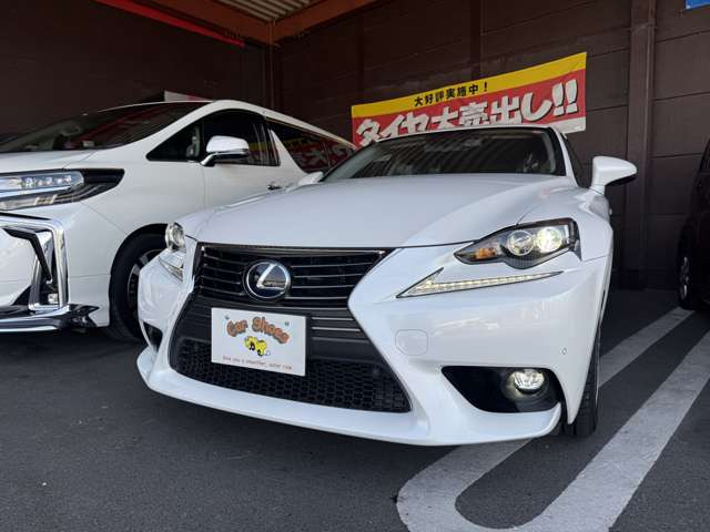 IS300h バージョンL