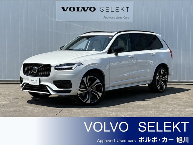 XC90リチャージ PHEV T8 AWD アルティメット 4WD