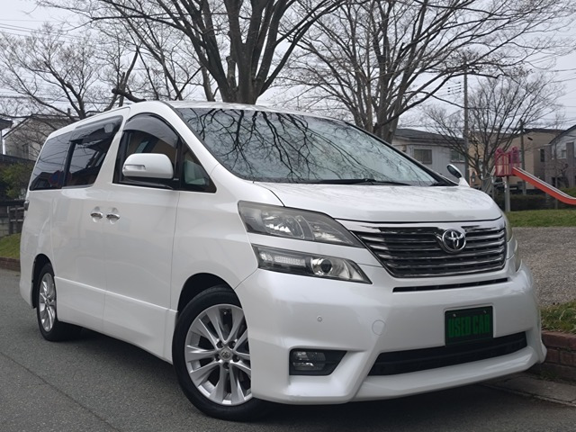 ヴェルファイア2.4 Z