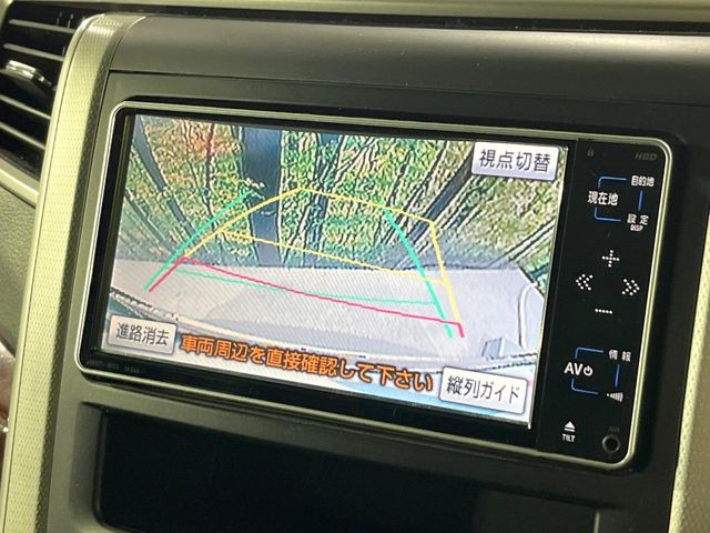 ヴェルファイア2.4 Z プラチナセレクション