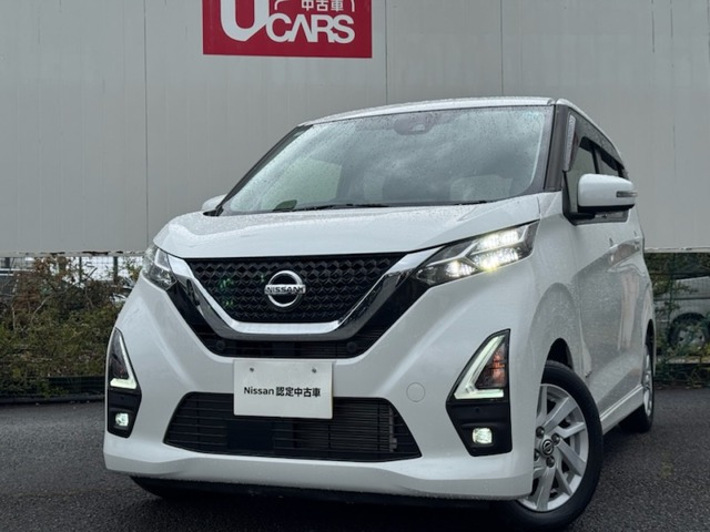 デイズハイウェイスターX