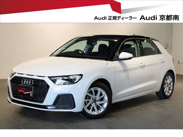 A1スポーツバック25 TFSI アドバンスド