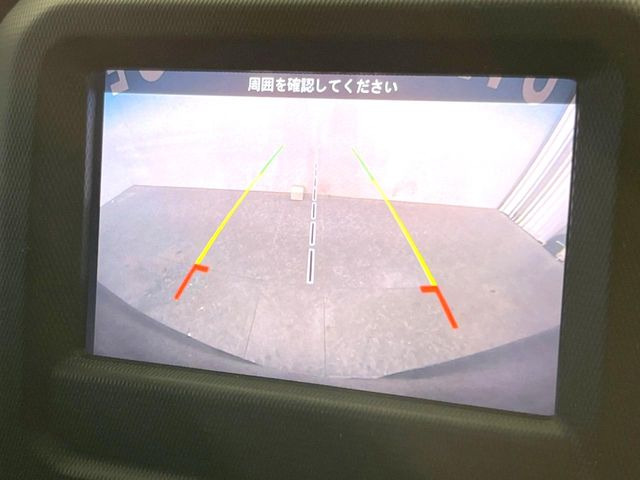 ●バックカメラ:便利な【バックカメラ】で安全確認もできます。駐車が苦手な方にもオススメな便利機能です。