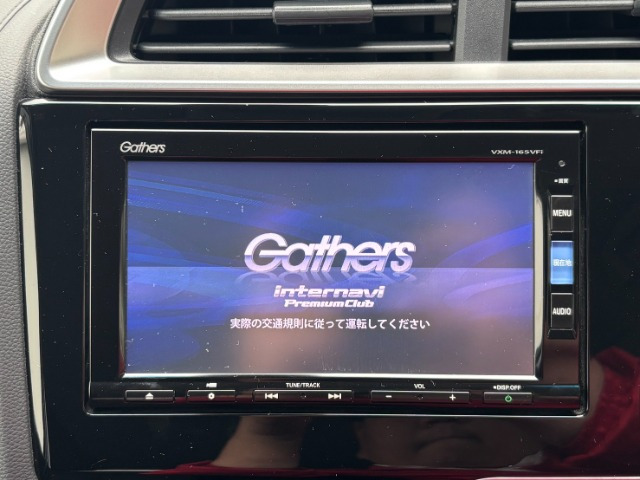 フィット1.5 ハイブリッド F