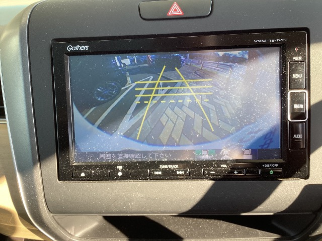 フリード+1.5 ハイブリッド G ホンダセンシング