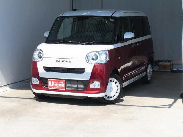 ムーヴキャンバス