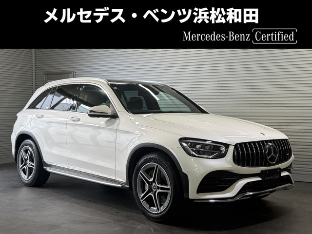 GLC220d 4マチック スポーツ ラインエディション 4WD