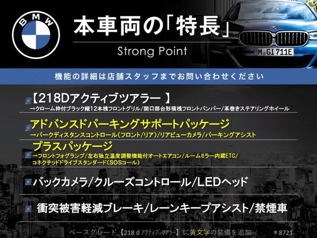 �{�ԗ��̎�ȓ������܂Ƃ߂܂����B��L�̑��ɂ����`��������Ȃ����͂��������܂��B���񂨋C�y�ɂ��₢���킹�������B