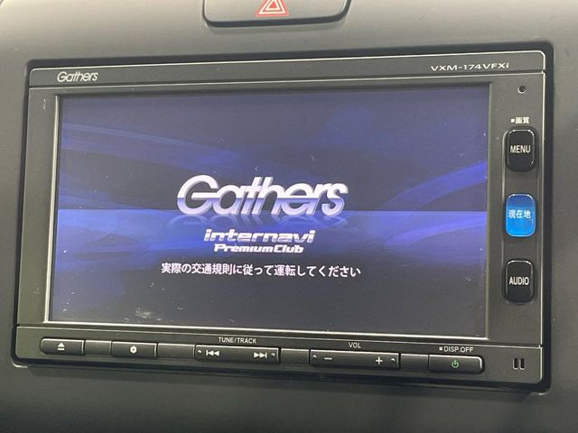 �y�����i�r�z�l�C�̏����i�r�𑕔����Ă���܂��B�i�r�̎g���₷���͂������A�I�[�f�B�I�@�\���[��!�L�����v�◷�s�͂������A�ʋ΂┃�����ȂǕ��i�̃h���C�u���y�����Ȃ�͂���