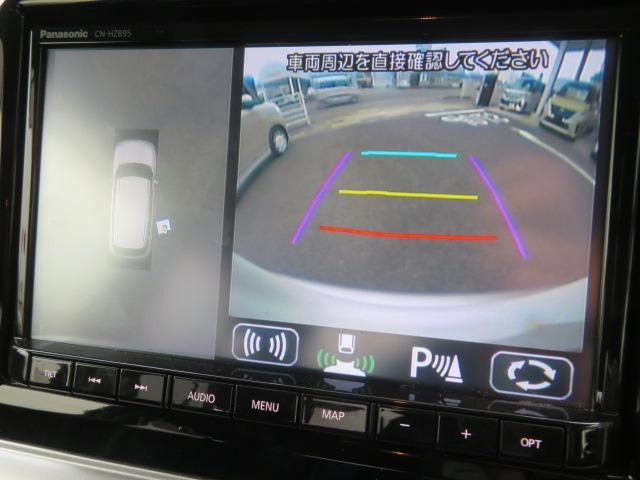 ★全方位カメラパッケージ★4個のカメラから得た画像を車両上方から見下ろしたような映像で表示することで、車と路面の駐車枠の関係を一目で確認できます!