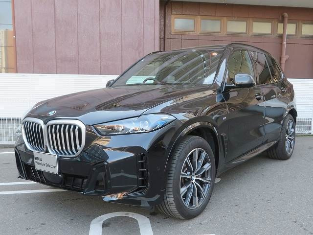 X5