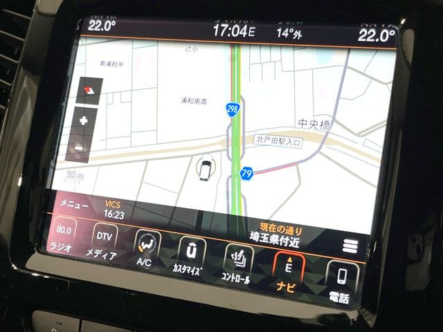 ●純正ナビ:一体感のあるナビは、高級感ある車内を演出してくれます。オーディオ機能も充実しておりますので、運転もより楽しめます♪