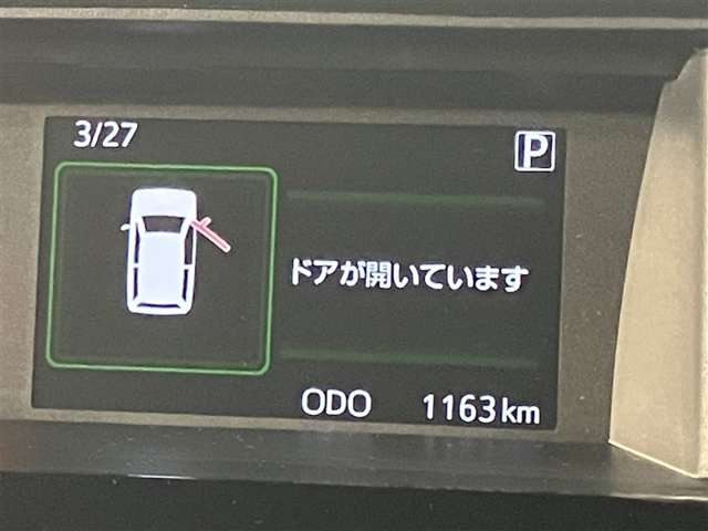 ルーミー1.0 カスタム G-T