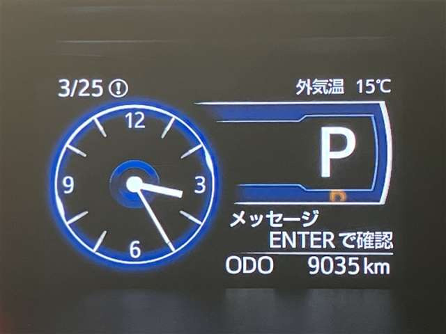 ルーミー1.0 カスタム G