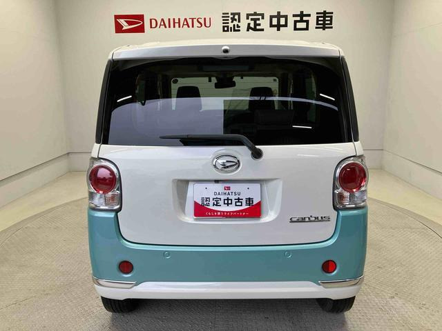 ムーヴキャンバスG メイクアップ VS SAIII