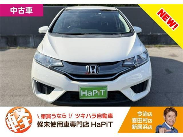 フィット1.5 ハイブリッド Fパッケージ