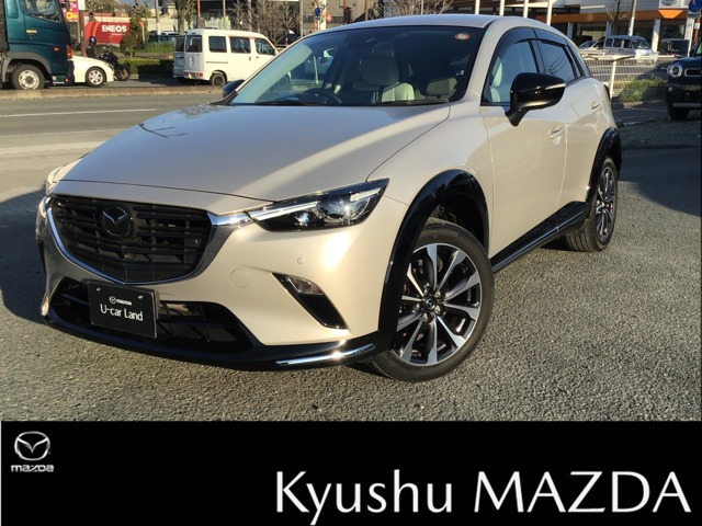 CX-31.5 15S アーバンドレッサー