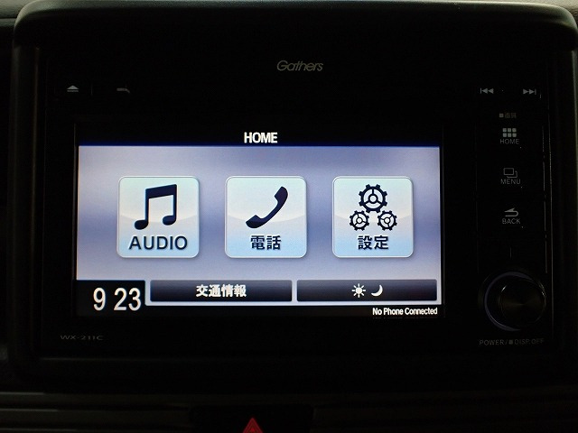 N-VAN+スタイル ファン