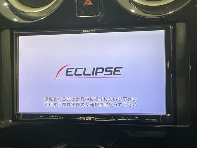 �y�i�r�Q�[�V�����z�g���₷���i�r�ŖړI�n�܂ł�������ē����Ă���܂��B�e��I�[�f�B�I�Đ��@�\���[�����Ă���A���Ԃ̉^�]������Ɋy�����Ȃ�܂�!!