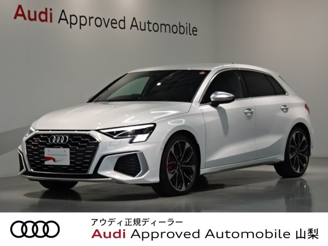 S3スポーツバック2.0 4WD