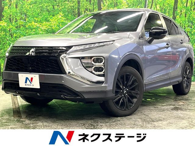 エクリプスクロス（三菱）1.5 ブラック エディション 中古車画像