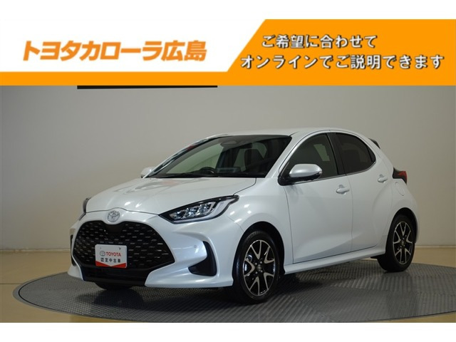 ヤリス1.5 ハイブリッド Z