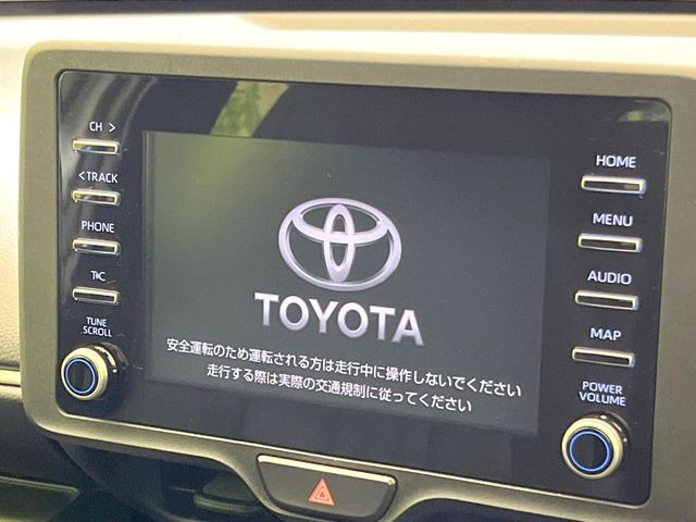 ヤリス1.5 ハイブリッド X