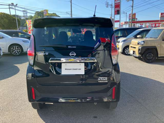 デイズハイウェイスターX プロパイロットエディション