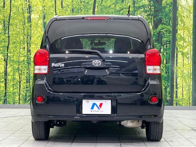 安心の最長10年・走行無制限保証(有償)をご用意。保証内容も充実はもちろん、無料点検&オイル交換や、年中無休の全国・24時間ロードサービスも付帯されておりますのでご安心下さい。