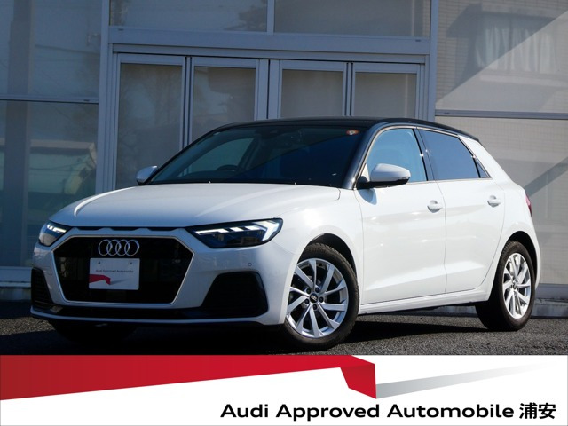 A1スポーツバック25 TFSI アドバンスド