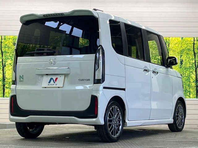 ���S���̃l�N�X�e�[�W���炨���񂹂��\��!�����̓X�܂ɓW�����Ă���N���}���C�ɂȂ�ꍇ���A�Ŋ��̓X�܂ł��������������Ƃ��\�ł�!���񎄂����ɗv�]������������������!���ʓr��p