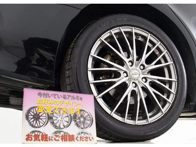 18�C���`�A���~�z�C�[�������ԗ�!!�A���~�z�C�[���̕ύX���\�ł�!���q�l�̂��D�݂�1����쐬�\�ƂȂ�܂�!���ڍׂ̓X�^�b�t�܂ł��q�˂��������B