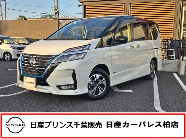 セレナ1.2 e-POWER ハイウェイスターV