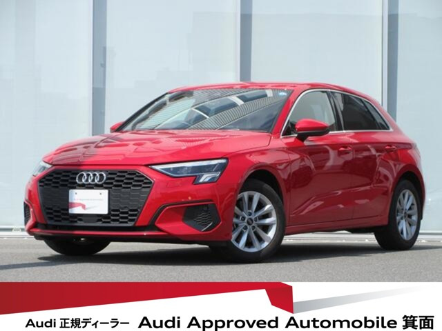 A3スポーツバック30 TFSI