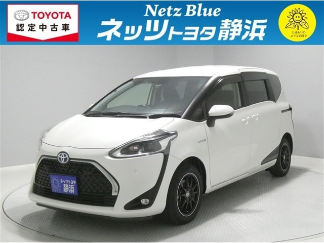 シエンタハイブリッド 1.5 G クエロ