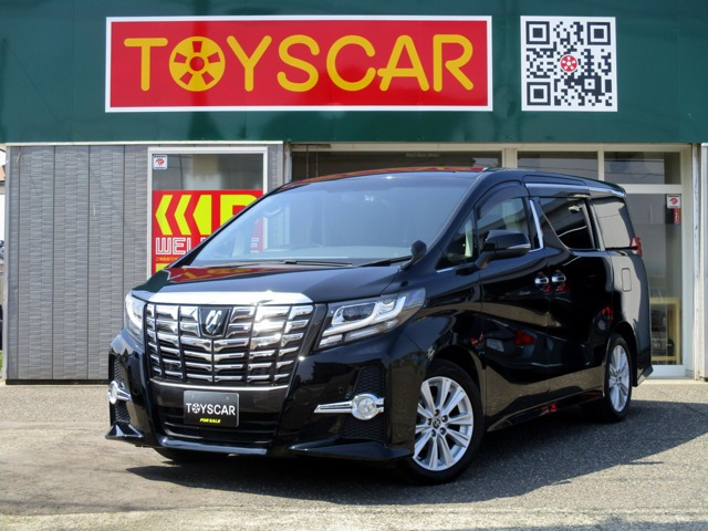 アルファード2.5 S