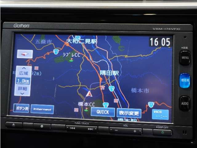 フィット1.5 ハイブリッド Lパッケージ