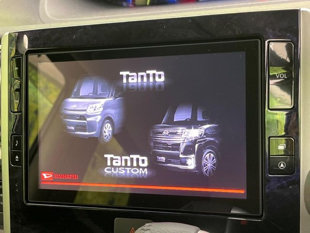 �y�i�r�Q�[�V�����z�ړI�n�܂ł�������ē����Ă����g���₷���i�r�BBluetooth�ڑ�����΂������̃X�}�z��MP3�v���C���[�̉��y���Đ��\!�����̉^�]������Ɋy�����Ȃ�܂�!!