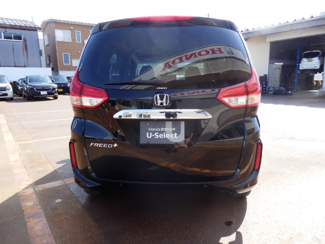 フリード+1.5 G ホンダセンシング 4WD