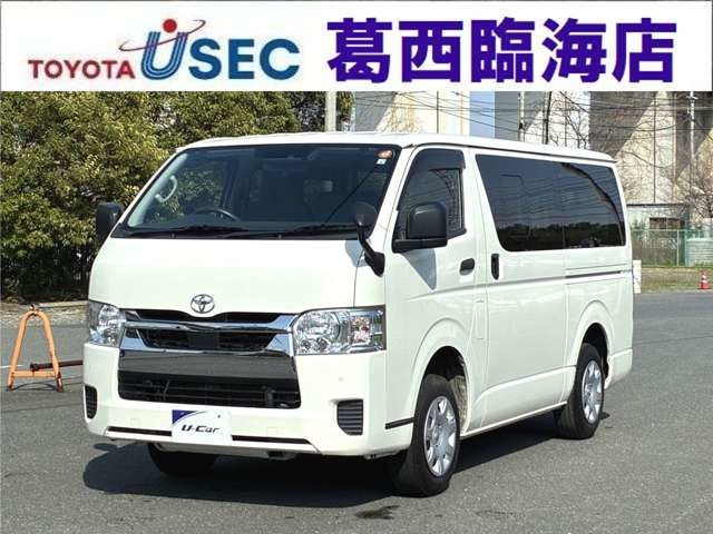 ハイエースバン2.0 DX ロング ジャストロー GLパッケージ