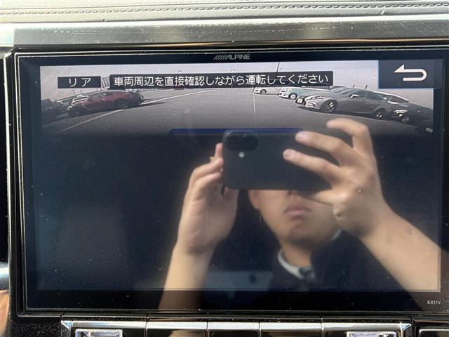 ヴェルファイア2.5 Z Aエディション ゴールデンアイズ