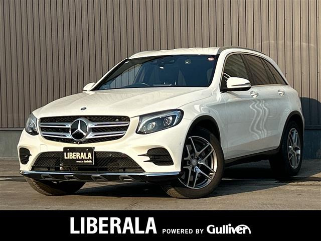GLC250 4マチック スポーツ 4WD