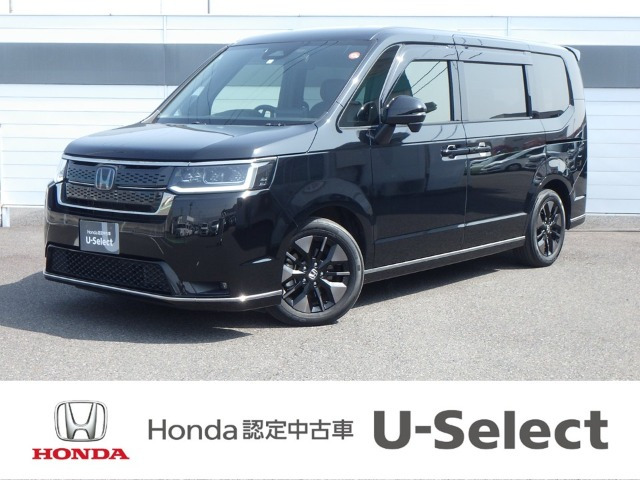 ステップワゴン