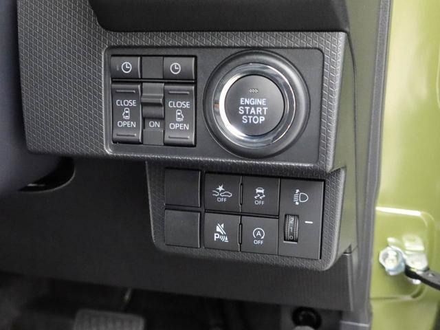 タントファンクロス