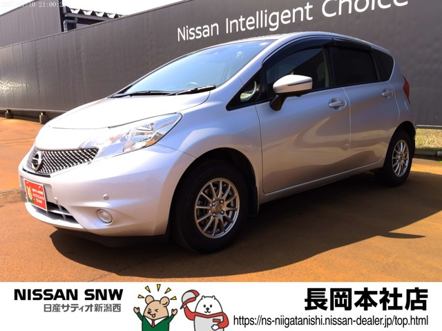 ノート1.2 X FOUR 4WD