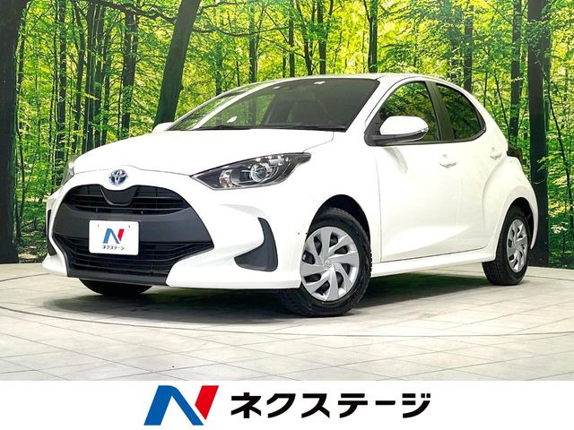 ヤリス（トヨタ）1.5 ハイブリッド X 中古車画像