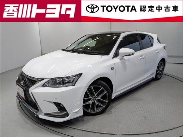 CT200h Fスポーツ