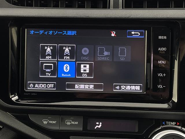 アクア1.5 G ブラックソフトレザーセレクション