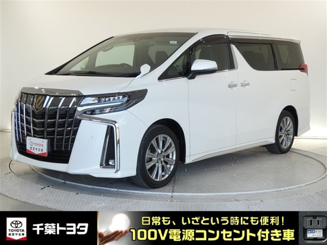 アルファード2.5 S