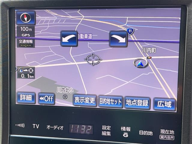 クラウンアスリートハイブリッド 2.5 G